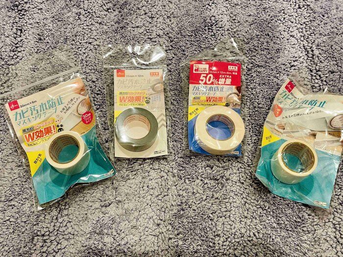 防カビ革命がきた！ダイソーで見つけたマスキングテープがすごすぎてもう手放せない
