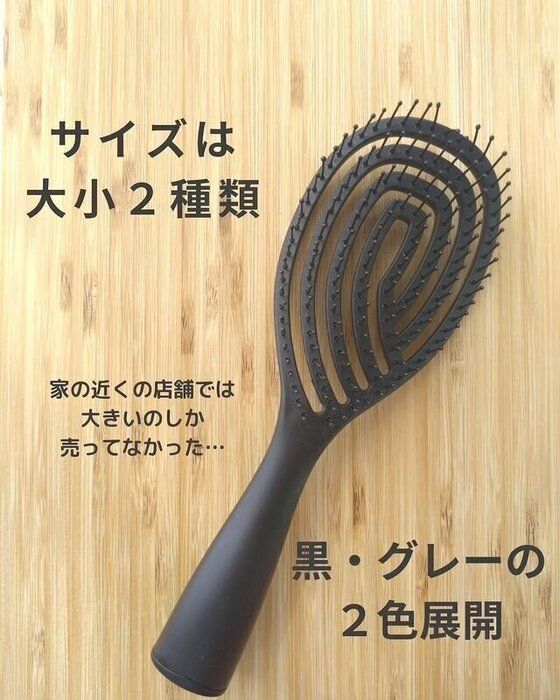 考えた人神！【ダイソー】「やっと買えた」「結べない人必見」超便利5選