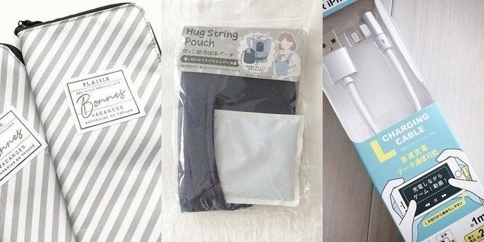 3coins行ったら絶対買い おしゃれで便利なおすすめ7商品 サンキュ 3coins行ったら絶対買い おしゃれで便利なおすすめ7商品 サンキュ
