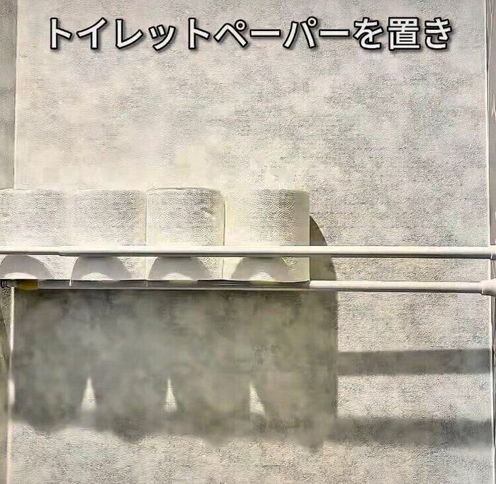 トイレの収納方法