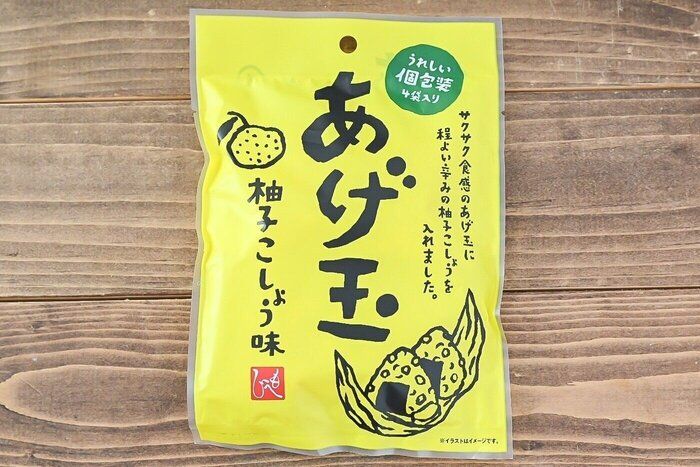 【カルディ】「あげ玉＋柚子こしょう」でおいしくないはずがない！＆簡単レシピ3選