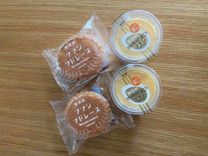 【シャトレーゼ】安心で美味しい！無添加のおやつ