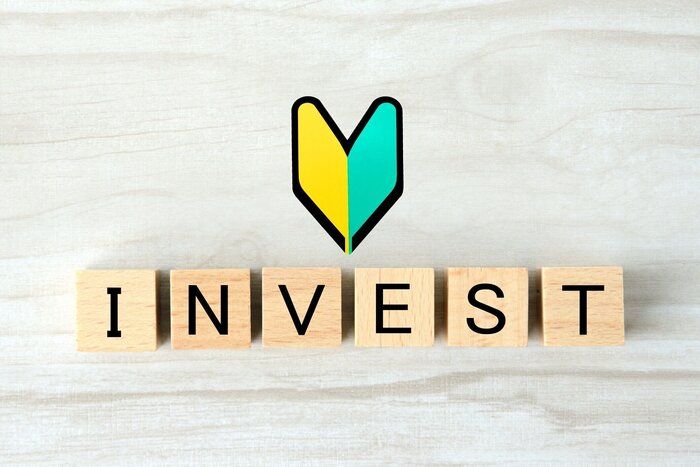 今こそ投資をはじめないとヤバイ！でもなぜ投資が必要なの!?プロが疑問を解決！