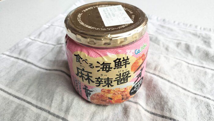【コストコ】買ってよかった！ホタテたっぷりな麻辣醬はなんにでも合う万能調味料
