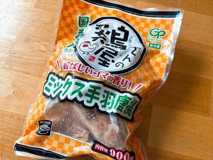 鶏屋さんの