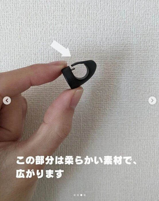 100均で手に入るなんて!?【ダイソー】「ほかほか維持」「やわらか素材がいい」使ってみたいおうちアイテム3選