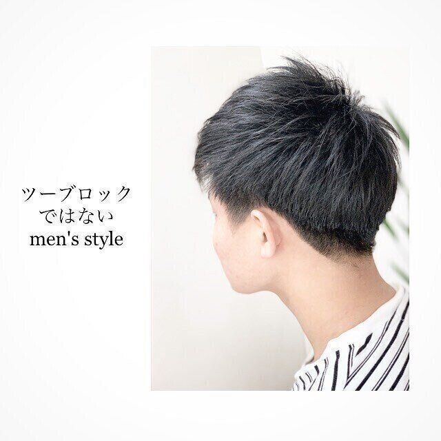 中学生の男の子に似合う流行のヘアスタイル 中学生の男の子に似合う流行のヘアスタイル
