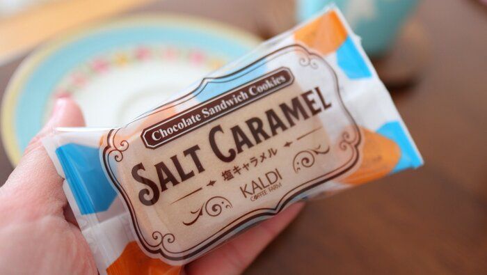 【カルディ】140円で幸せカフェタイム！リピート間違いなしのスイーツ