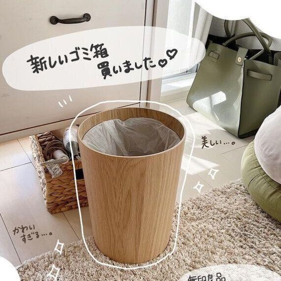「買って正解!」おしゃれ生活が叶う無印の万能アイテム6選!