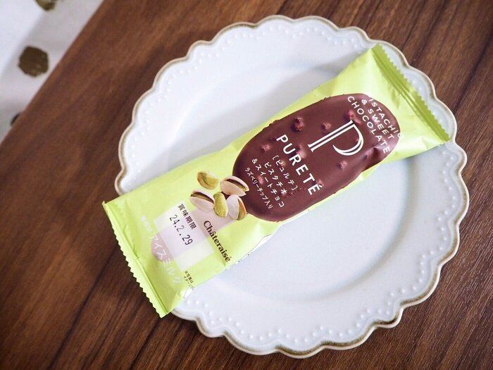 【シャトレーゼ】大人気シリーズに新作が出た！リピ確定のチョコ×ピスタチオ