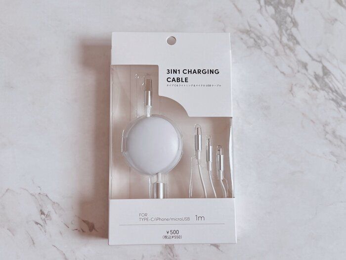 商品情報:「3in1ケーブル」