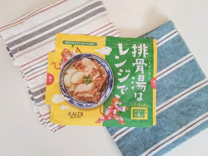 レンジシリーズ第2弾！【カルディ】台湾の定番料理があっという間にできちゃう