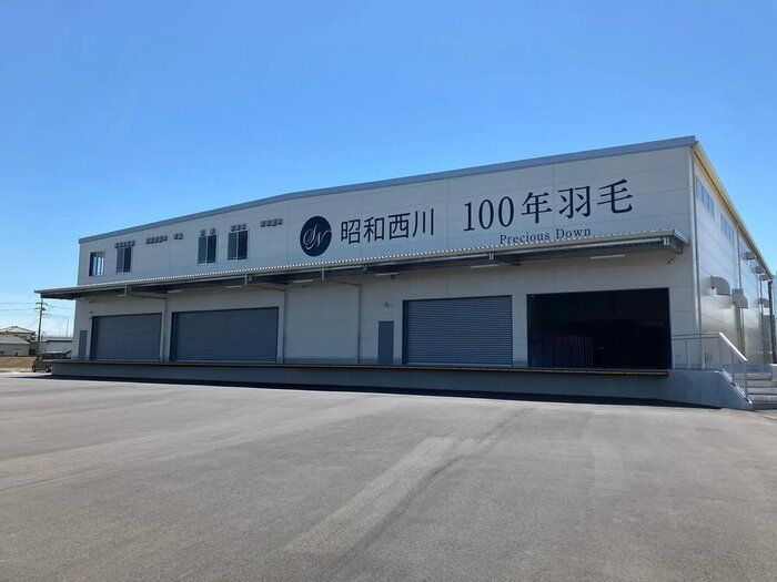 ふとんが新品のように生まれ変わる「羽毛ふとんリフォーム」知ってる？今週の気になるSDGsニュースをお届け【39SDGs WeeklyNews】