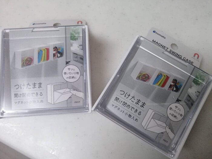 【セリア】片手で簡単開け閉めできて便利！マグネットスイングケースがお家のあらゆる場所で大活躍