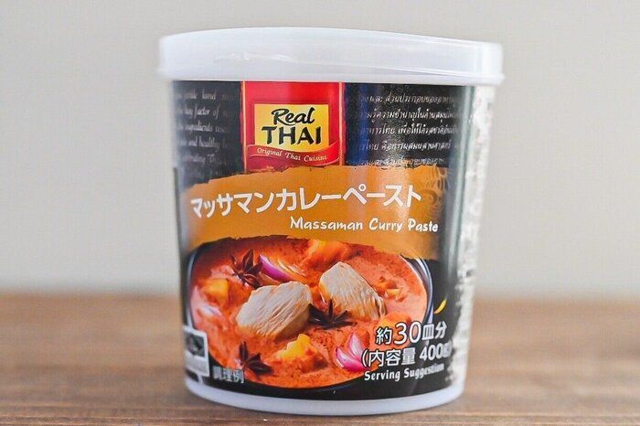 【業務スーパー】ひと皿およそ10円の「マッサマンカレーペースト」がコスパ最強！＆やみつきレシピ