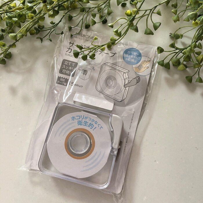 【セリア】こんなのが欲しかった！救急箱の整理に役立つ新商品「サージカルテープカッター」