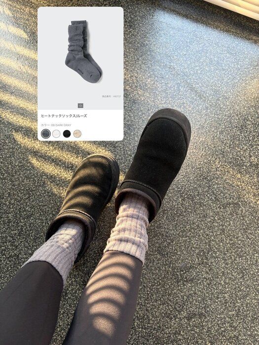 【ユニクロ】冬の寒さ対策に！アラフォーが選ぶポカポカになれるヒートテックetc.優秀アイテム