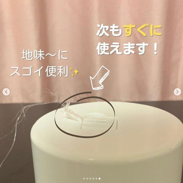 きれいな毎日を過ごそう！【セリア】「シンクの水垢問題解消」「くるくる〜と擦るだけ」お掃除・片づけアイテム4選