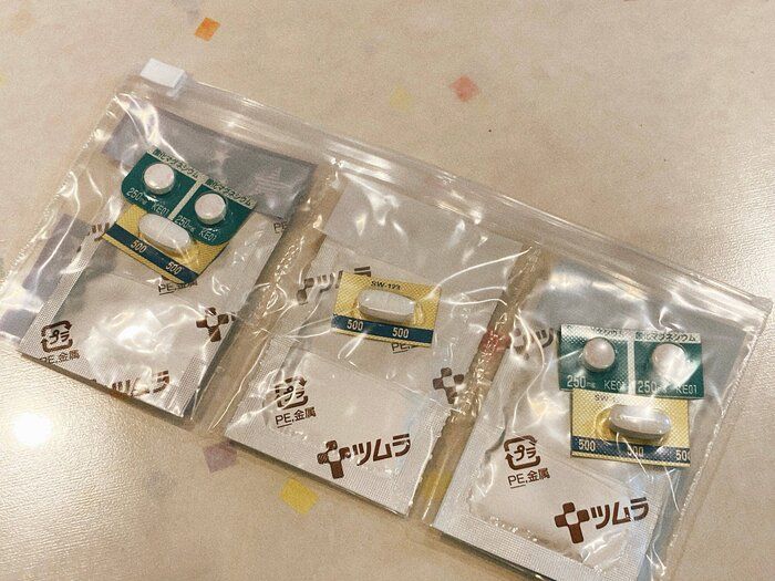 【ダイソー】同じ境遇の人に届け！薬飲んだ？を解消する便利アイテム