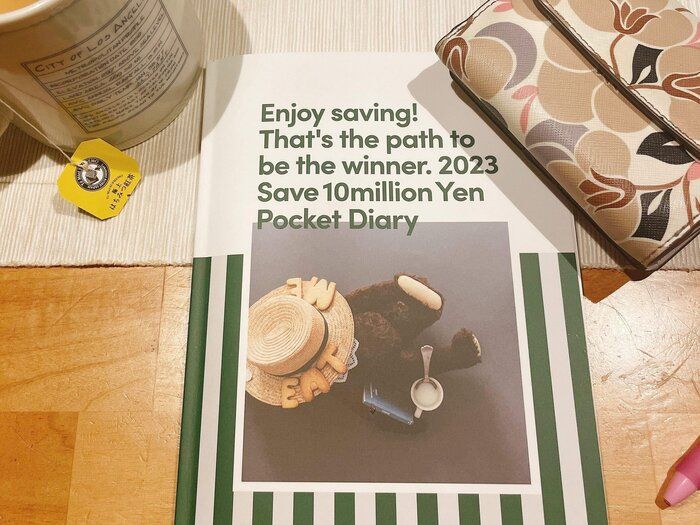 食費2万円台の人が守っている「やってはいけないこと」3選