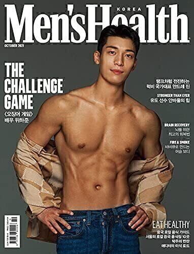 【2025最新】ウィ・ハジュンおすすめドラマTOP3！『イカゲーム』出演で人気急上昇中！要チェックの韓国俳優NO.1