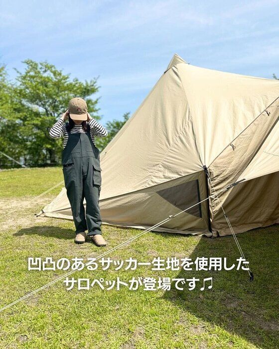 買わなきゃ損！【ワークマン】「夏場も無敵」「ペグ入れに最適」人気アイテム5選