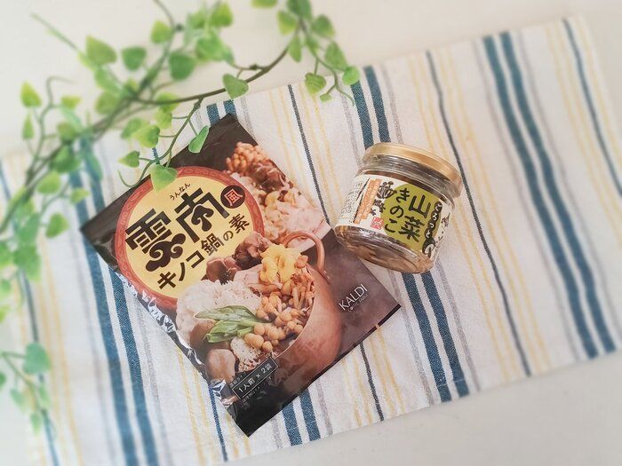 【カルディ】旨味たっぷり！旬のきのこがおいしく食べられる調味料2種