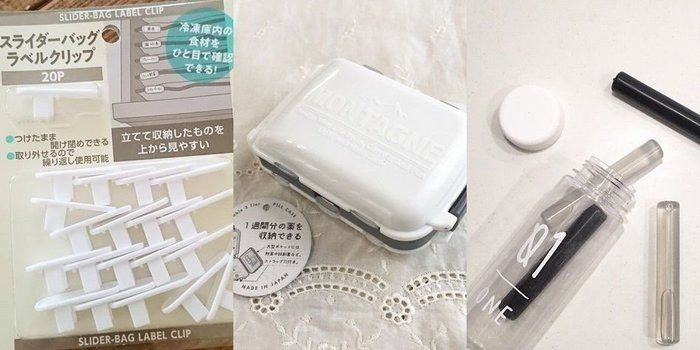 なるほどこれは便利！セリアのおすすめアイテム5選