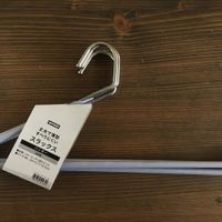 21 ニトリ のおすすめアイテム105選 収納グッズから生活小物まで暮らしのプロが実際に使ってよかったアイテムをジャンル別に紹介 サンキュ 21 ニトリ のおすすめアイテム105選 収納グッズから生活小物まで暮らしのプロが実際に使ってよかったアイテムをジャンル別に紹介 サンキュ