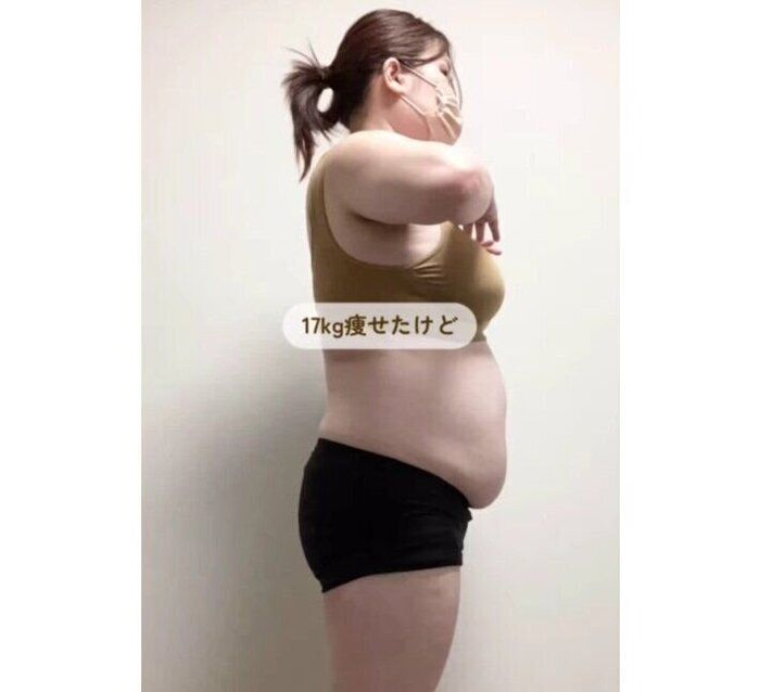 ビフォーアフター