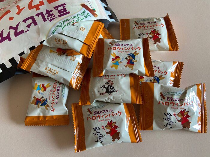 【カルディ】大人気お菓子のハロウィンバージョンがかわいくておいしすぎる！