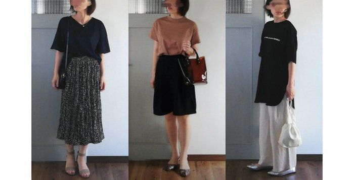 40代でもキマる!厳選「GUTシャツ」3枚でつくる夏コーデ
