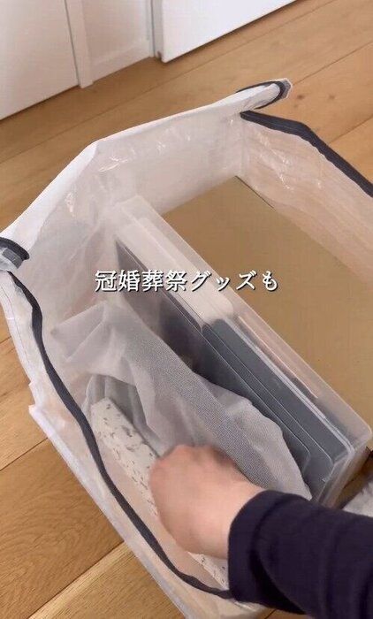 めちゃくちゃ綺麗にシンデレラフィット！「フタ付きクリア収納ボックス」