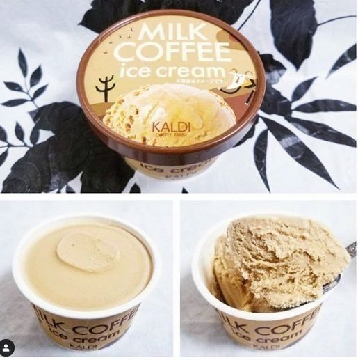 これおいしい カルディのみんなに人気の商品5選 サンキュ