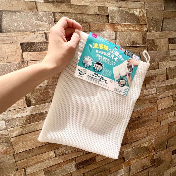 【うわばき洗い】はこれでOK！忙しい主婦のお助けアイテム