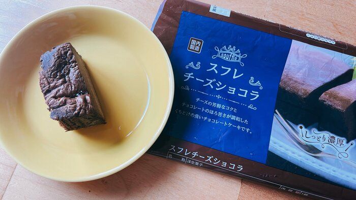 【業スー】マニア歓喜！あの冷凍スイーツに待望の新味登場