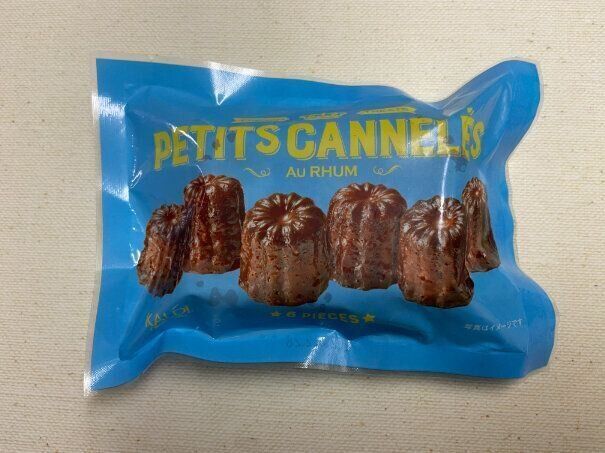 【カルディ】もちもち食感がたまらない！大人気のフランス菓子にかわいいミニサイズが登場！