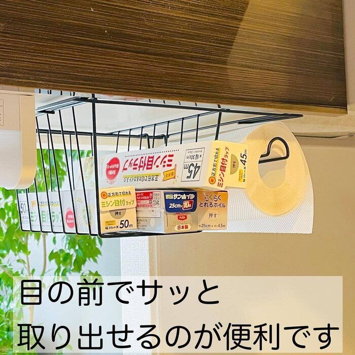 見つけたらぜひ買って！【ダイソー】「やっと買えた！」「ついに再入荷！」見逃せないおすすめアイテム4選