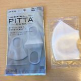 夏用マスクを漂白剤で洗うとまさかのピンクに変色 原因と解決法はコレだった サンキュ