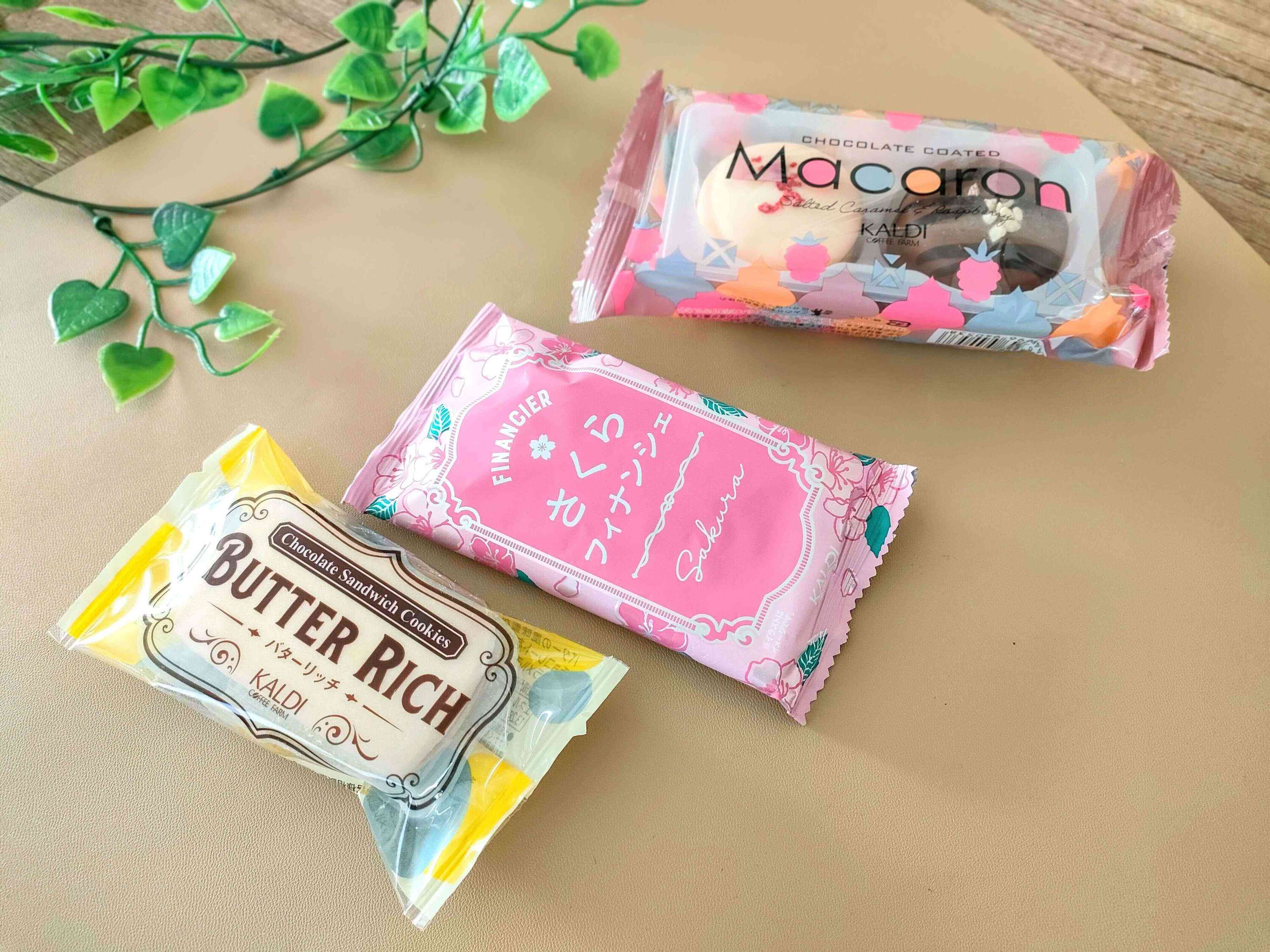 【カルディ】手にとって正解！マニアがおすすめする「レジ横お菓子」3選