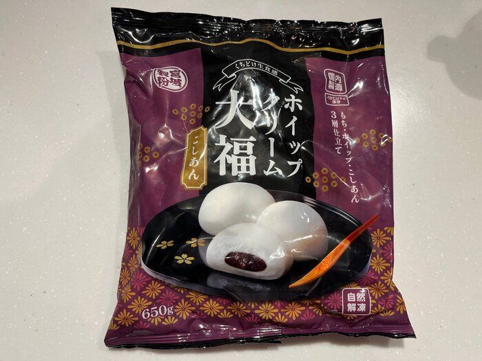 「大福シリーズでいちばん好き！」業スーから新たに登場した大福はあんことクリームの間違いない組み合わせ！