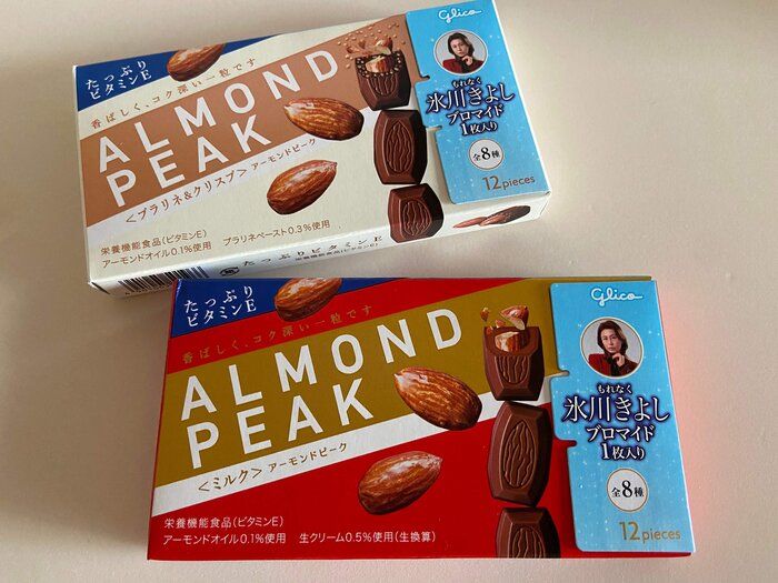 おなじみのナッツ入りチョコレートがリニューアル！おいしく食べて栄養も豊富！