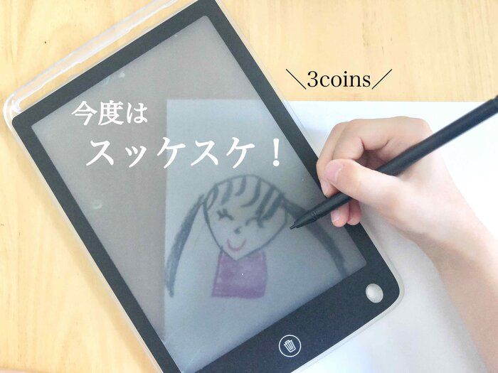 【3COINS】大人気商品に新作が!?今度はスッケスケになって登場！