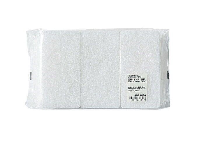 無印良品マニアが厳選！1000円台以下掃除グッズ名品ランキングBEST5