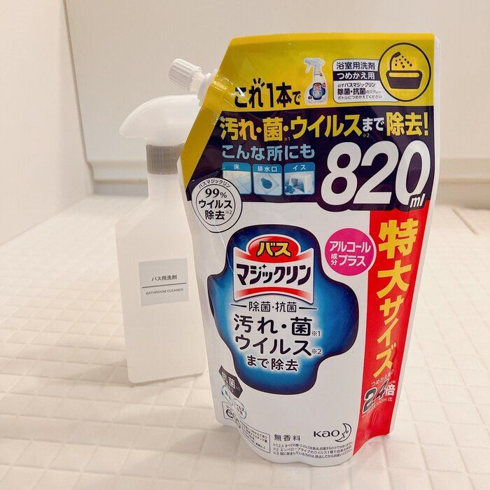 みんなのnewsウォッチ ポイント交換のpex