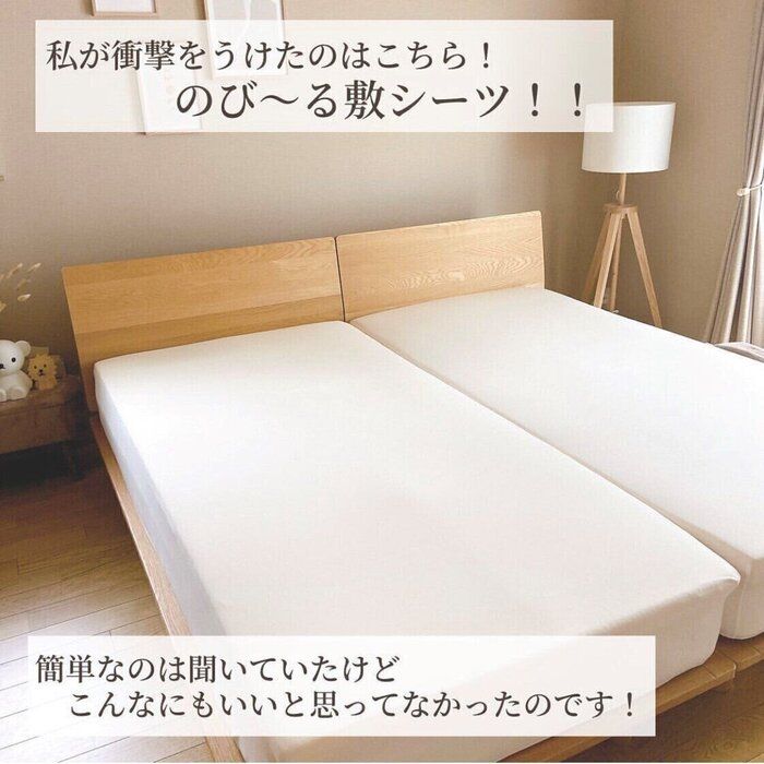 こんなの欲しかった！【ニトリ】「衝撃をうけた！」「もっと早く知りたかった」QOLがあがること間違いなし!?大人気商品4選