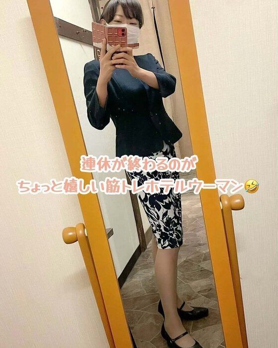 優勝!