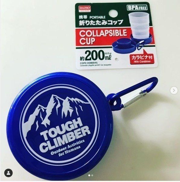 アウトドアにぴったり ダイソーで買える話題の商品 サンキュ