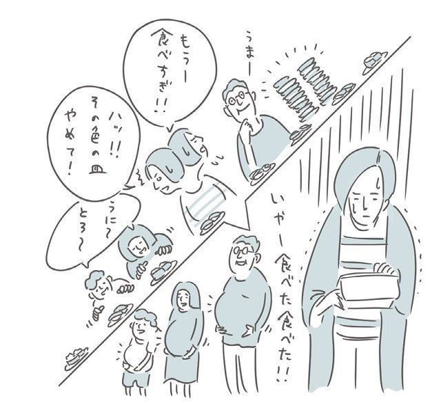 夏のレジャー費がかかりすぎる人必見！達人たちの裏技を一挙公開