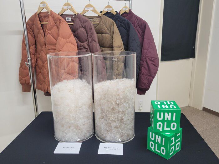 【ユニクロ】着なくなったダウンは捨てないで！今ならクーポンももらえるサスティナブルな取り組み